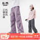 左西童裝女童褲子秋裝工裝褲2025新款兒童戶外耐磨傘兵褲 灰色 160