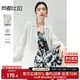 尚都比拉職業(yè)通勤西服女春秋氣質(zhì)百搭外套易打理高級感小西裝 云白 L 