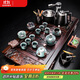 琦軒源茶具套裝家用黑檀實(shí)木茶盤(pán)功夫茶杯辦公會(huì )客全自動(dòng)燒水茶臺套餐