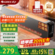 格力（GREE）【石墨烯取暖器】移動(dòng)地暖取暖器家用電熱電暖器電暖氣暖風(fēng)機浴室防水 NJF-X9120