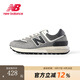 NEW BALANCENB正品授權(quán)新款男鞋女鞋情侶運(yùn)動(dòng)鞋經(jīng)典復(fù)古休閑慢跑鞋U574LGT1 灰色U574LGT1 建議拍大半碼 37