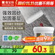 嘉寶莉（CARPOLY）通用強(qiáng)效固砂寶 墻固 界面劑 固沙劑混凝土增強(qiáng)劑加固劑5kg 