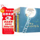 小小長(cháng)青藤系列全套共6冊 彩圖注音版爬進(jìn)月亮的男孩+莎拉的勇氣+會(huì )說(shuō)話(huà)的貓+燈塔上的光+爸爸的承諾+收獲的季節 小學(xué)生一二三年級兒童文學(xué)課外閱讀書(shū)籍