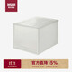 無(wú)印良品（MUJI）聚丙烯收納箱/抽屜式/深 儲物箱玩具整理箱 塑料透明可疊加儲物箱