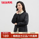 鴨鴨（YAYA）2025秋冬新款羽絨服女百搭休閑簡(jiǎn)約時(shí)尚氣質(zhì)保暖個(gè)性短款外套 黑色 M 【95-110斤】