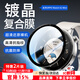 Smorss【2片精裝】適用OPPO Watch X2 Mini保護膜oppowatchx2mini非鋼化膜手表膜復合膜全屏防摔刮貼膜黑