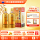 茅臺（MOUTAI）【中秋送禮】茅臺王子酒 醬香經(jīng)典 老包裝 醬香型白酒 迎賓喜酒 53度 500mL 2瓶 雙瓶裝（贈送禮袋）