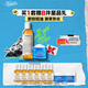 科顏氏（Kiehl's）高保濕面霜清爽版50ml+金盞花水250ml護膚品生日禮物