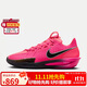 耐克（NIKE）男子籃球鞋 G.T. CUT 3實(shí)戰運動(dòng)鞋DV2918-600 玫瑰紅 42 