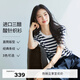 伊芙麗（eifini）蔣欣代言圓領(lǐng)條紋針織衫女夏三醋酸薄款透氣短袖上衣2025新款 藏青 S 80-105斤