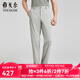 雅戈爾（YOUNGOR）褲子男士春夏季青年男休閑褲商場(chǎng)同款 卡其 35 175/86A