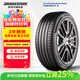 普利司通汽車(chē)輪胎 235/55R19  108V TURANZA 6 配套 小鵬X9 靜音綿 長(cháng)庫齡