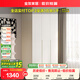全友家居 衣柜簡(jiǎn)約現代小戶(hù)型臥室家用平開(kāi)三門(mén)儲物收納加高衣櫥家具