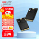 ?？低暎℉IKVISION）1TB SSD固態(tài)硬盤(pán) DK4000系列 M.2接口(NVMe協(xié)議PCIe 4.0) 2230適配SteamDeck掌機