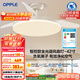 歐普（OPPLE）全光譜42寸風(fēng)扇燈智能一體LEDRa98餐廳臥室吊燈冰風(fēng)1級能效包安裝