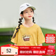 茵曼女童裝夏季短袖T恤兒童夏裝休閑寬松舒適上衣 黃色 160