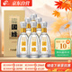 今世緣 國緣淡雅 幽雅醇厚型白酒 42度 500ml*6瓶 整箱裝 送禮