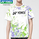 尤尼克斯（YONEX）網(wǎng)球服比賽訓練吸汗速干專(zhuān)業(yè)比賽短袖115145TCR白L