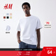 H&M男裝女裝T恤情侶裝重磅純棉寬松透氣圓領(lǐng)紅色短袖打底衫0608945 白色 M 175/100 oversize寬松版型