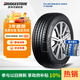 普利司通（Bridgestone）汽車(chē)輪胎 225/45R18 95Y XL T005 RFT防爆胎 原廠(chǎng)配套寶馬3系前輪
