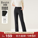 百斯盾長(cháng)絲料西褲女2025秋冬新款親膚垂墜提臀顯瘦牙簽條高彈小直筒褲 深黑色-TE3D3096001 32 2.5尺/170/82B)
