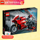 樂(lè )高（LEGO）機械系列男女孩創(chuàng  )意拼搭積木玩具生日禮物 42107 杜卡迪 Ducati V4