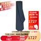 愛(ài)馬仕（HERMES）男士“新型H提花”領(lǐng)帶桑蠶絲手工縫制真絲領(lǐng)帶送七夕情人節禮物 海軍藍