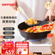 HAPPYCALL韓國進(jìn)口黑熔巖深煎鍋不粘鍋煎炒鍋廚具鍋具家用添加石墨烯少油煙 深煎鍋 28cm