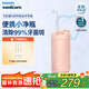 飛利浦電動沖牙器小凈瓶 家用水牙線 洗牙器 伸縮旅行便攜式潔牙器 三種模式三款專業(yè)噴嘴中秋禮品 實力粉HX3331/01 3支噴頭