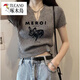 啄木鳥(niǎo)（TUCANO）冰絲t恤女針織v領(lǐng)短袖2025夏季新款辣妹修身短款正肩印花體恤上衣 灰色 M