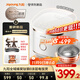 九陽(yáng)（Joyoung）【全域蜂窩0涂層】316L有鈦內膽低糖IH遠紅外加熱電飯煲電飯鍋4升容量3-4人玻璃面板8A級米飯40N1F