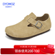 東園物作真皮休閑日系外穿舒適百搭真皮軟木男女款圓頭平底防滑全包勃肯鞋 卡其色【以此顏色為準】 37 【偏大一碼】