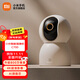 小米攝像機C700 智能攝像頭800萬(wàn)像素4K超清畫(huà)質(zhì)遠程提醒 人臉識別全彩夜視物理遮蔽寵物嬰兒 兒童 小米智能攝像機C700