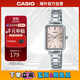 卡西歐（CASIO）手表 女士復古方盤(pán) 簡(jiǎn)約時(shí)尚女表 LTP-V009D-4EUDF