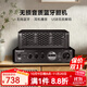 諾普聲（Nobsound）藍牙功放機 膽機電子放大器 HIFI組合音響音箱 家庭影院MS-30D家用HIFI功放 MS-30DMKII 藍牙升級款