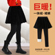 OVE女童金絲絨半身裙秋冬款兒童洋氣韓版裙子小女孩冬裝大童冬季短裙 黑色裙褲加絨 140 cm