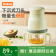BOLOLO 波咯咯嬰兒輔食機打泥機 寶寶多功能料理機 迷你食物研磨器 微量細膩/316刀頭*單杯綠