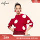 伊芙麗（eifini）蔣欣代言休閑綿羊毛氣質(zhì)別致寬松波點(diǎn)針織衫秋裝新款親子裝 紅色 針織衫 L (165)