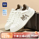 海瀾之家（HLA）男鞋時(shí)尚小白鞋子男款百搭休閑板鞋HAABXM3DFH370 白棕色42