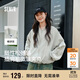 森馬外套女短款寬松純色夾克2025春秋復古休閑棒球領(lǐng)109125108005