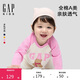 GAP嬰兒2025秋季新款棉質(zhì)logo小熊印花一體式連體衣兒童裝805354