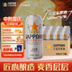三寶樂(lè )（Sapporo）日本原裝進(jìn)口 札幌啤酒 聽(tīng)裝500ml整箱裝 正宗精釀啤酒 中秋送禮 北海道風(fēng)味 500mL 12罐 小包裝