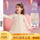 ASK JUNIOR兒童女童裙子2025秋小香風(fēng)網(wǎng)紗公主裙寶寶蛋糕禮服裙 杏色 120