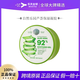 自然樂(lè )園蘆薈膠補水保濕曬后修復面霜護膚品男女可用300ml 自然樂(lè )園蘆薈膠300ml 標準