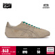 Onitsuka Tiger鬼塚虎新款休閑鞋男女款舒適透氣輕便慢跑鞋RUNSPARK 1183C338 沙色 40.5