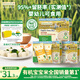爺爺的農場(chǎng)有機胚芽米營(yíng)養大米粥米搭配寶寶鮮米350g*3盒裝 嬰幼兒可食用