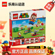 樂(lè )高（LEGO）馬里奧 超級瑪麗游戲周邊男孩女孩拼裝玩具積木兒童生日禮物 與馬力歐一起冒險  71439