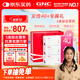 GNC健安喜 女性Vitapak每日營(yíng)養包時(shí)光包 多種復合維生素 花少同款 【周期裝90天量】女40+營(yíng)養包30袋*3盒