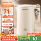 九陽(yáng)（Joyoung）熱水壺燒水壺電水壺1.5L大容量  316L不銹鋼內膽 雙層隔熱  0膠水壺K15FD-W170