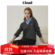 ELAND衣戀毛衣女學(xué)院風(fēng)拼接襯衫領(lǐng)通勤保暖長(cháng)袖上衣2025秋季新款 深灰色(17)D/Grey M 165